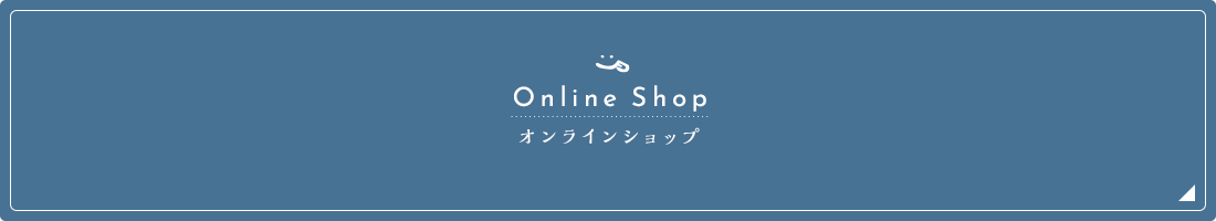 bn_online_shop